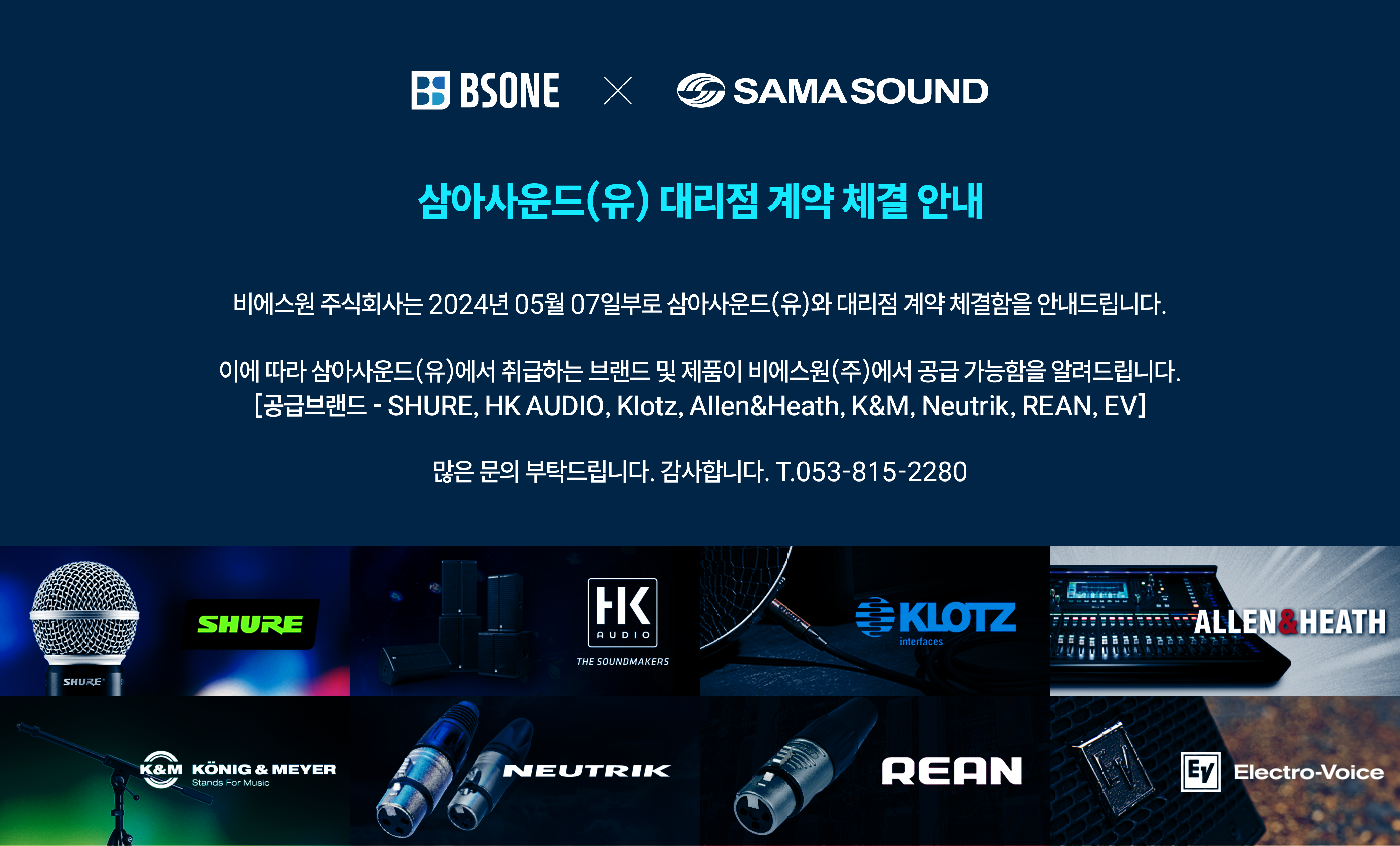 시공이미지